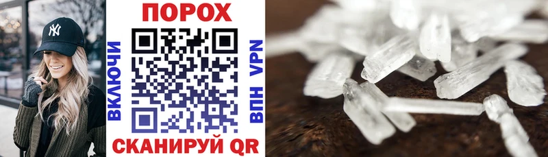 MEGA зеркало  Казань  Amphetamine 98%  цены наркотик 