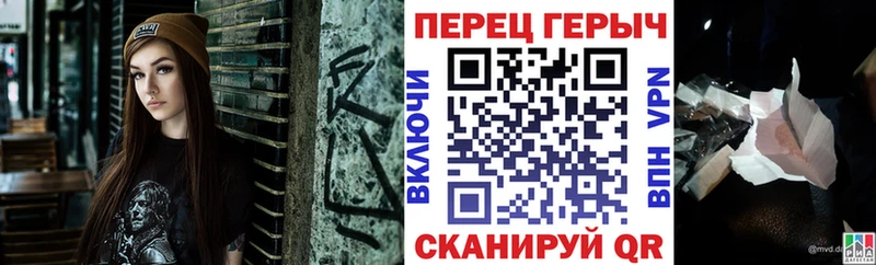 Героин гречка  что такое наркотик  Казань 