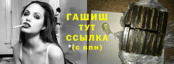 хмурый Волоколамск