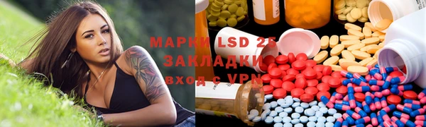 хмурый Волоколамск