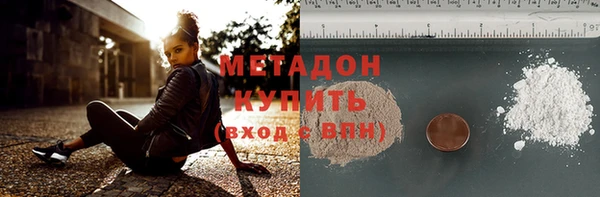 хмурый Волоколамск