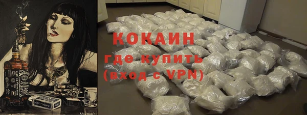 хмурый Волоколамск