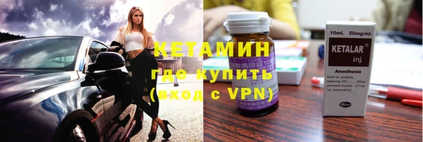хмурый Волоколамск