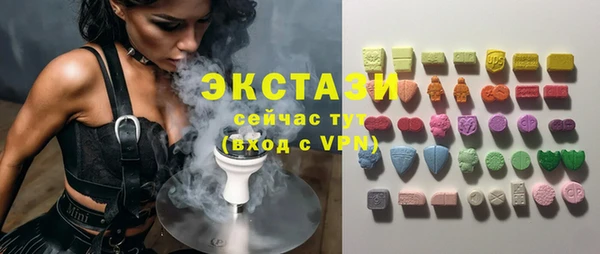хмурый Волоколамск