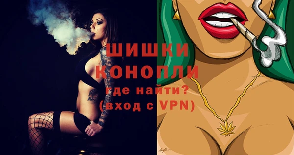скорость Волосово