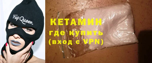 спиды Володарск