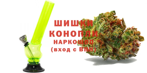 скорость Волосово
