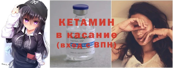 хмурый Волоколамск