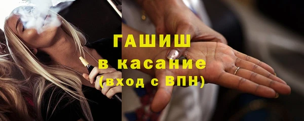 хмурый Волоколамск