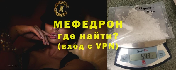 спиды Володарск