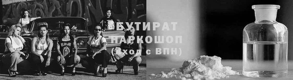 скорость Волосово