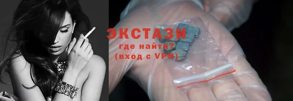хмурый Волоколамск