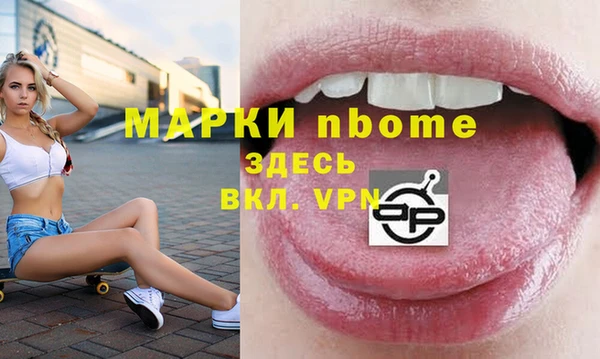 хмурый Волоколамск