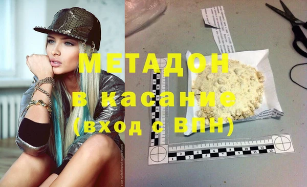 хмурый Волоколамск