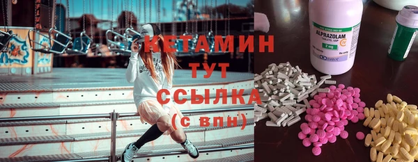 скорость Волосово
