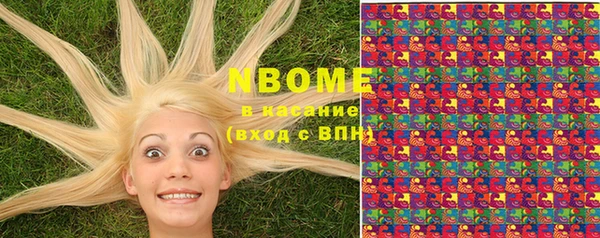 хмурый Волоколамск