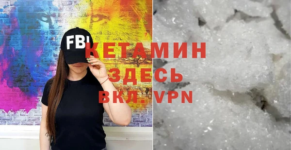 спиды Володарск
