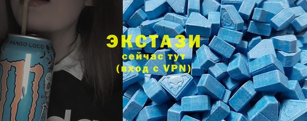 скорость Волосово
