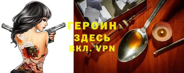 спиды Володарск