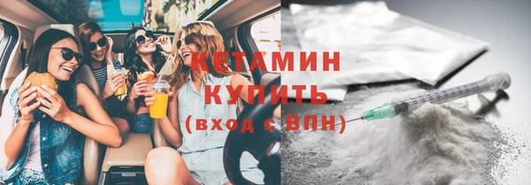 спиды Володарск