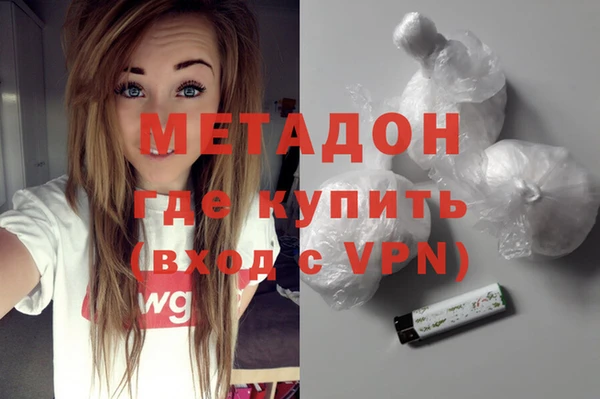 скорость Волосово
