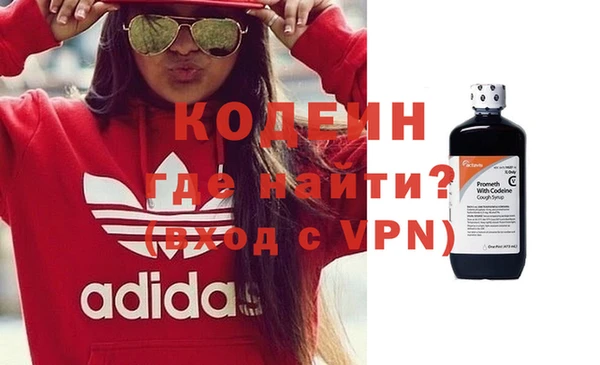 хмурый Волоколамск