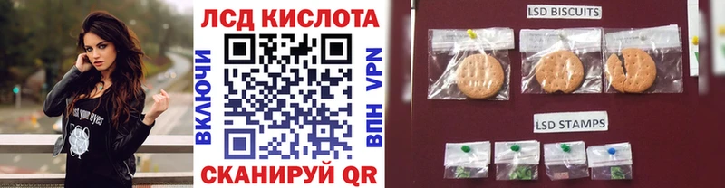 omg как войти  Казань  Марки N-bome 1500мкг 