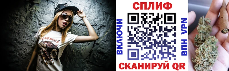 Марихуана конопля Казань